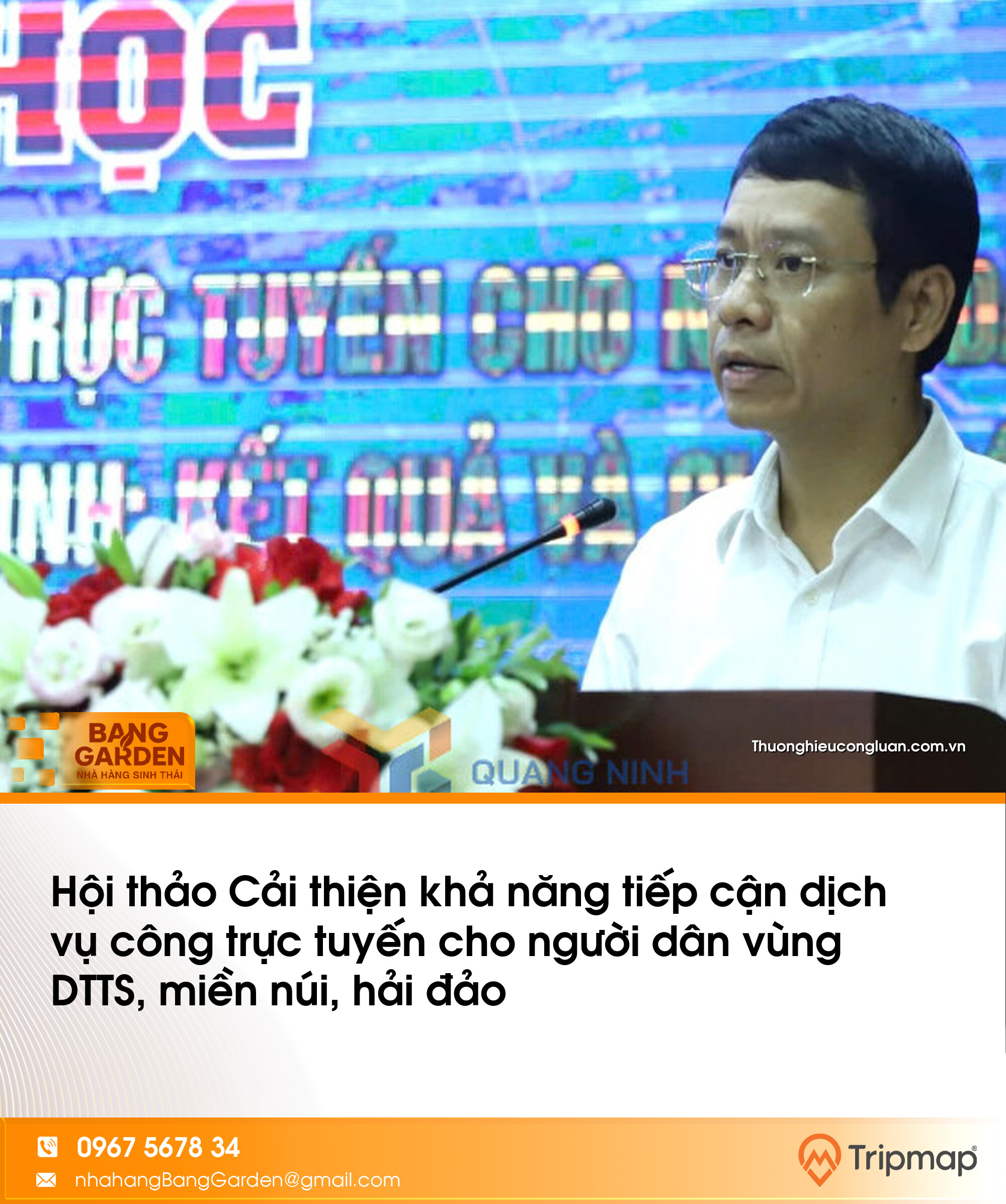 Hội thảo Cải thiện khả năng tiếp cận dịch vụ công trực tuyến cho người dân vùng DTTS, miền núi, hải đảo