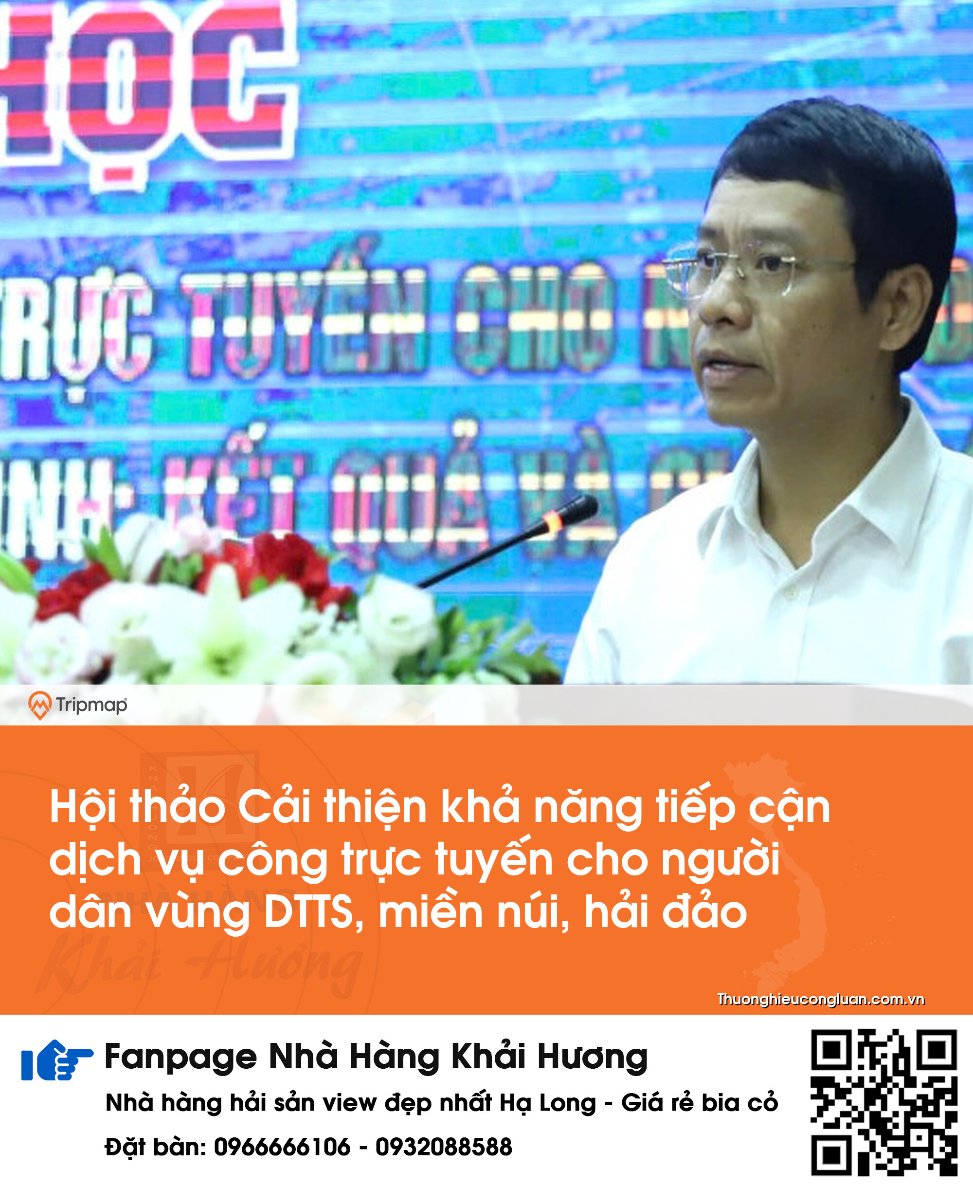 Hội thảo Cải thiện khả năng tiếp cận dịch vụ công trực tuyến cho người dân vùng DTTS, miền núi, hải đảo