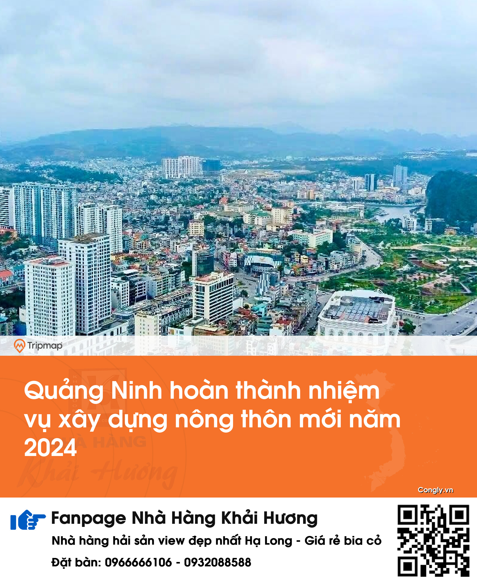 Quảng Ninh hoàn thành nhiệm vụ xây dựng nông thôn mới năm 2024