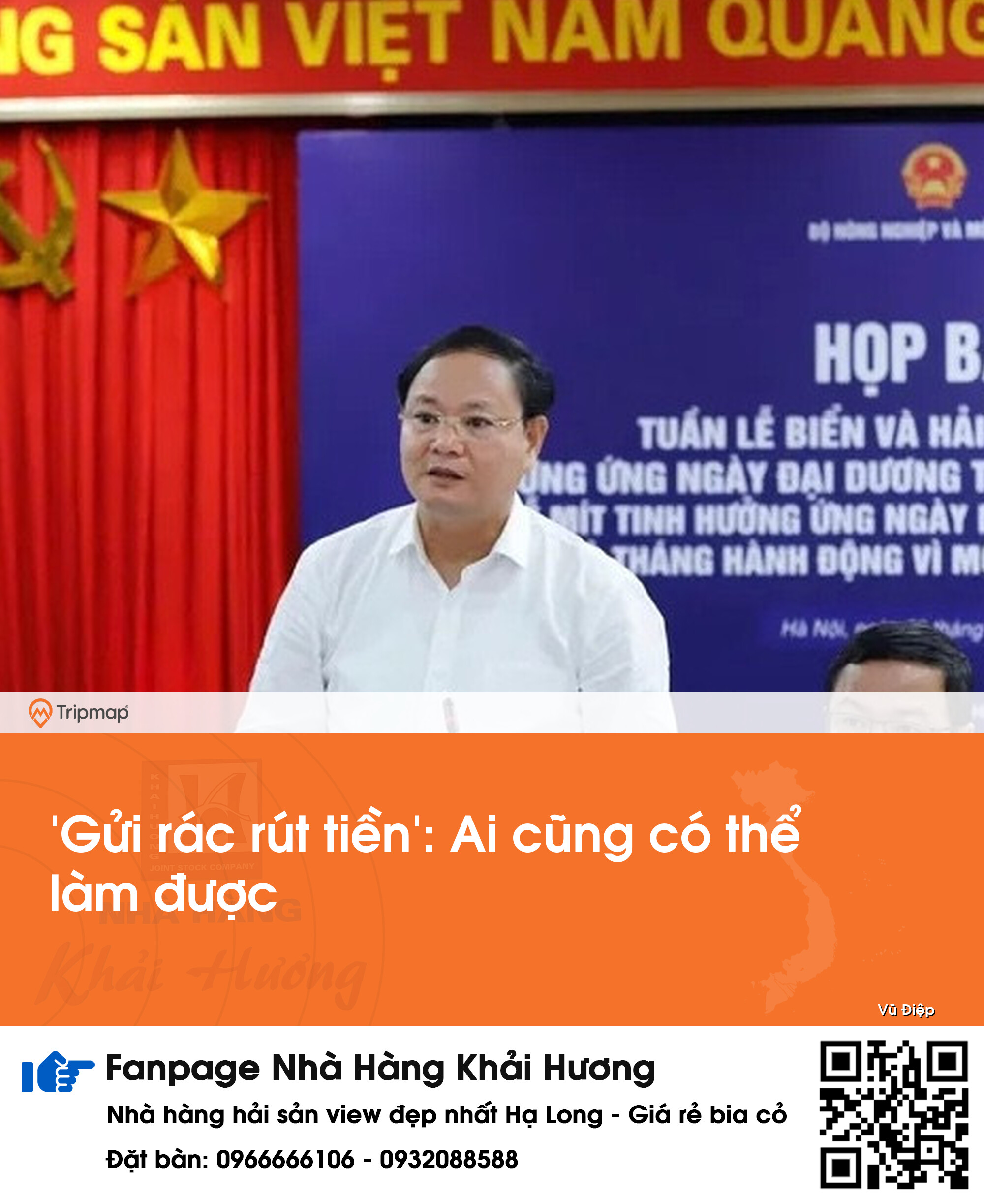 'Gửi rác rút tiền': Ai cũng có thể làm được
