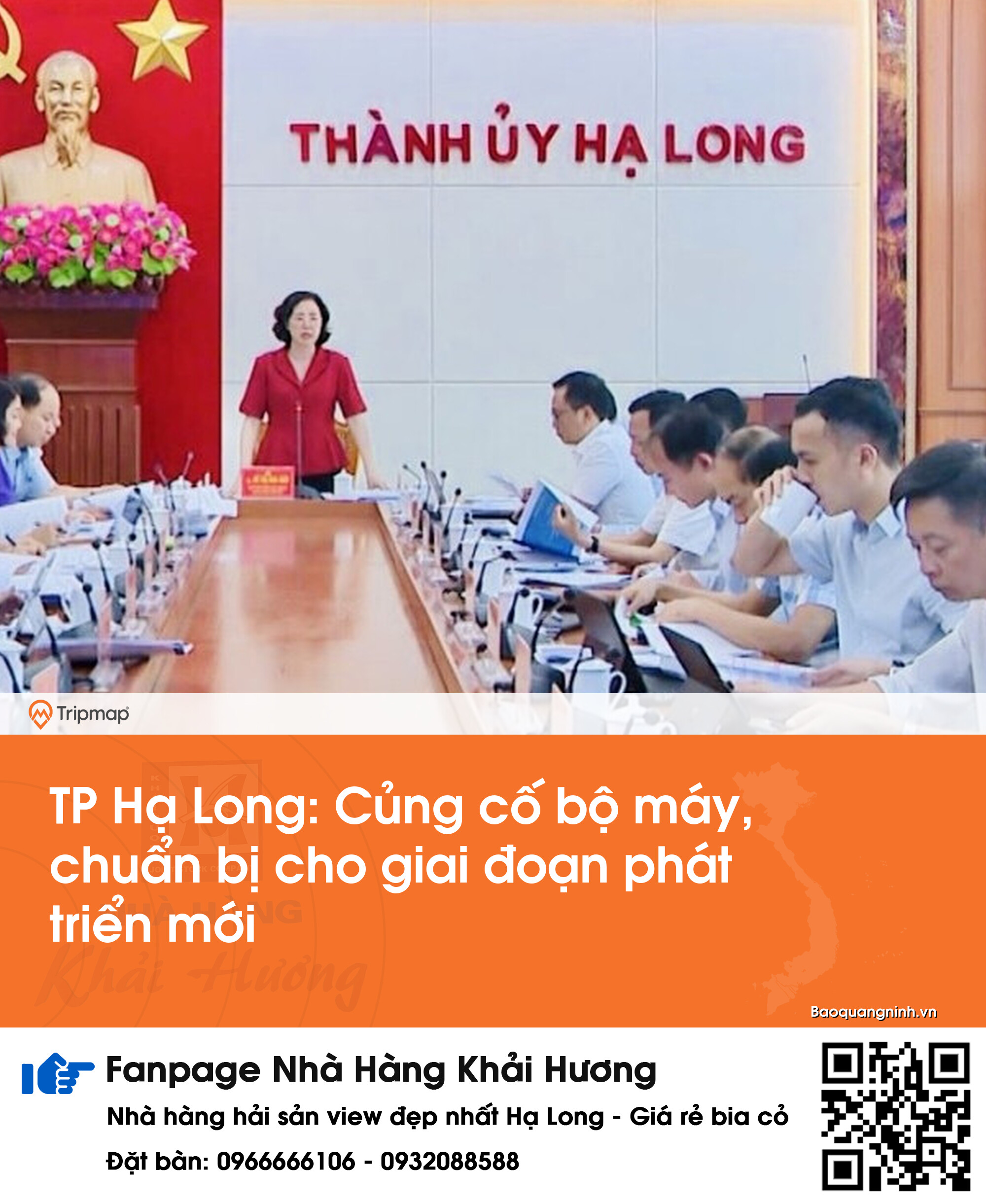 TP Hạ Long: Củng cố bộ máy, chuẩn bị cho giai đoạn phát triển mới